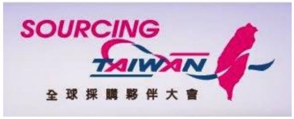 2017.01.13 – Sourcing Taiwan