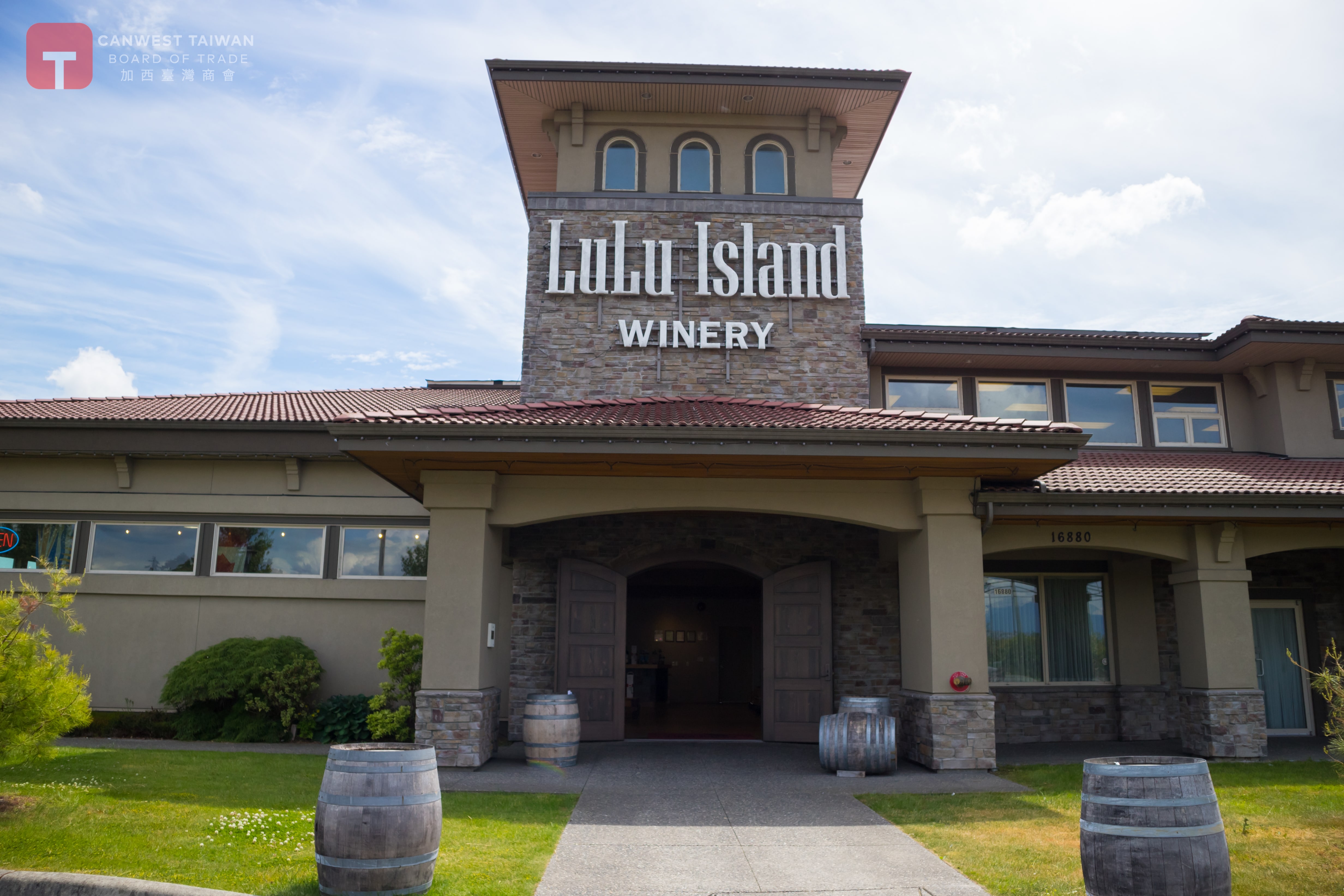 Venue: LuLu Island Winery